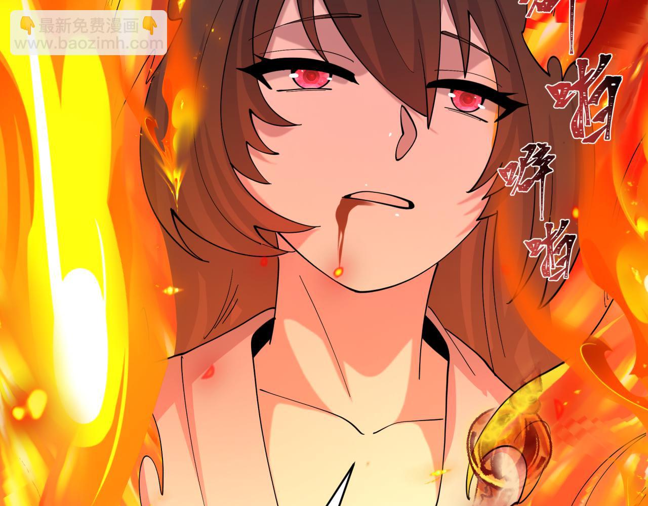 全球詭異時代 - 第525話 扶桑篇-毀滅與重生！(1/5) - 7