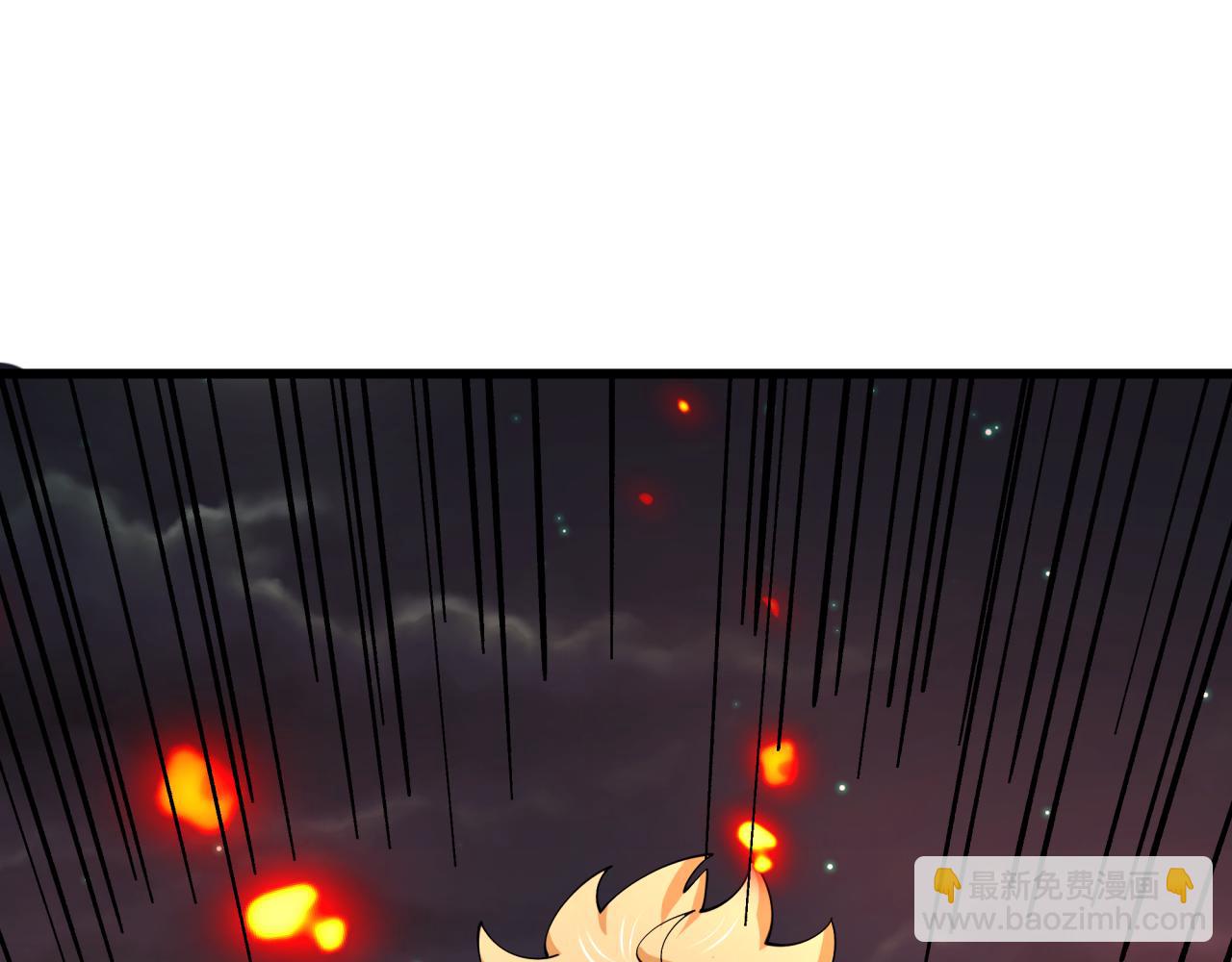 全球詭異時代 - 第525話 扶桑篇-毀滅與重生！(1/5) - 2