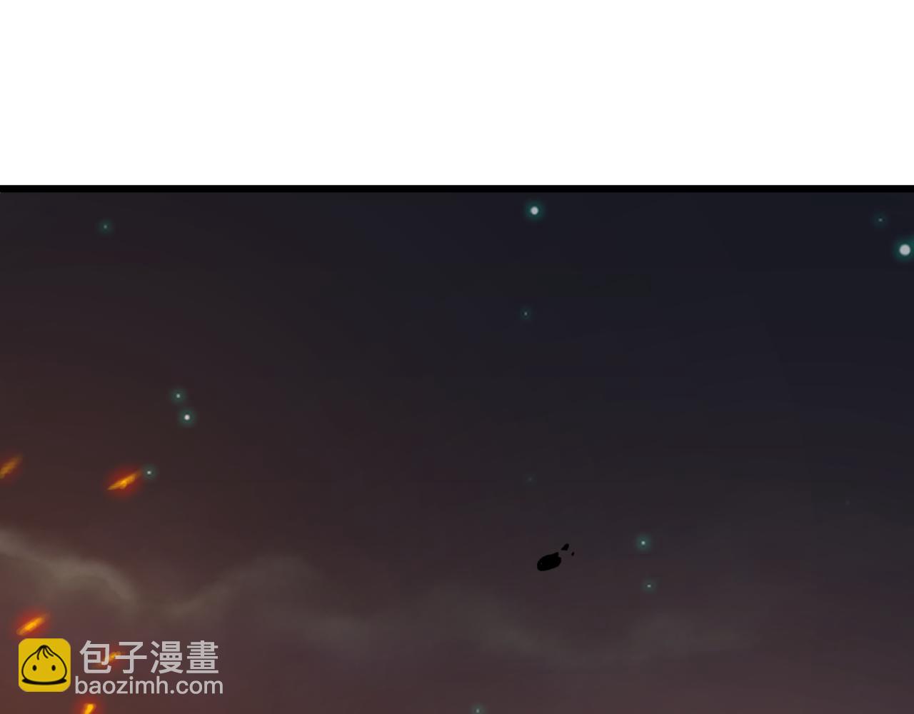 全球詭異時代 - 第525話 扶桑篇-毀滅與重生！(1/5) - 6