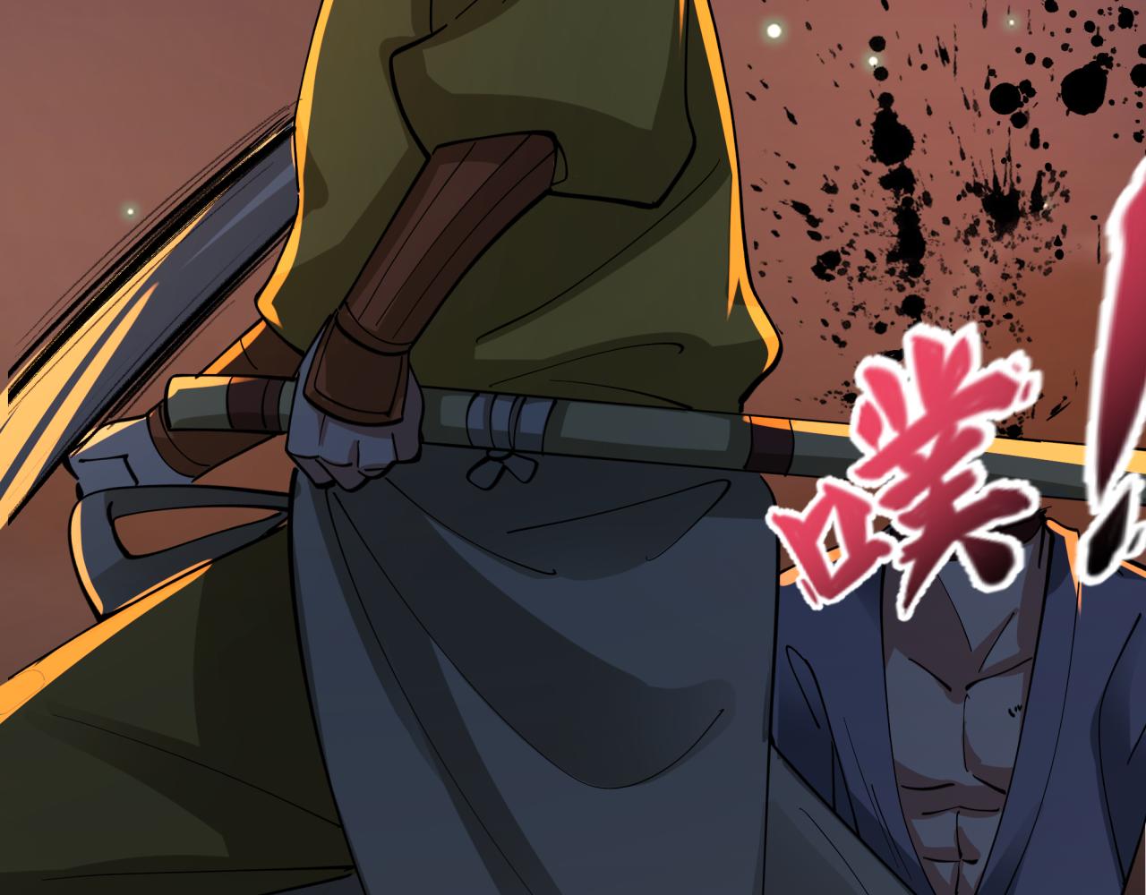 全球詭異時代 - 第525話 扶桑篇-毀滅與重生！(1/5) - 8