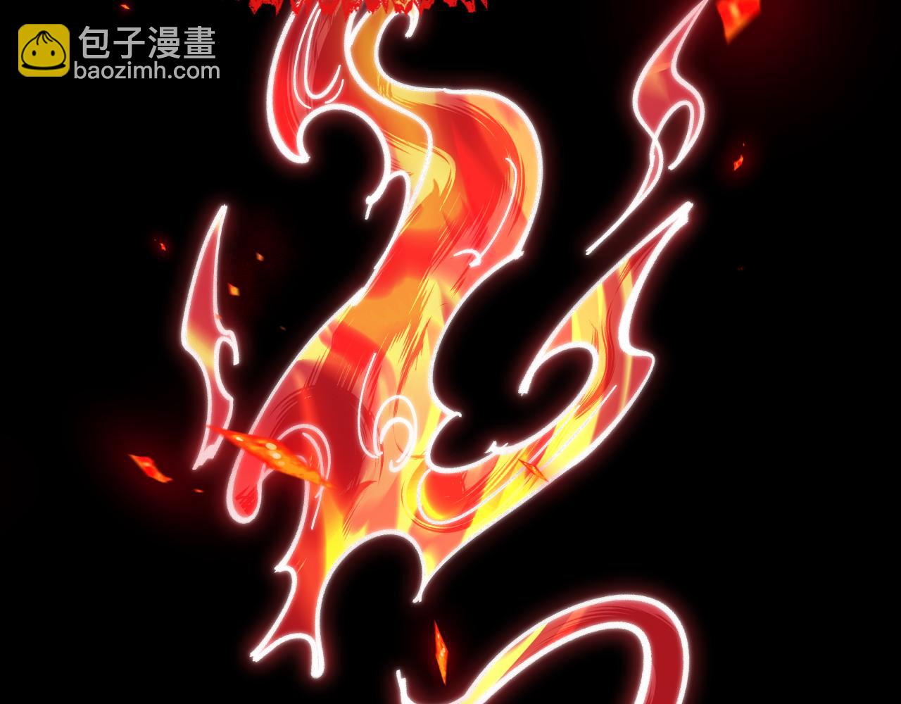 全球詭異時代 - 第525話 扶桑篇-毀滅與重生！(2/5) - 7