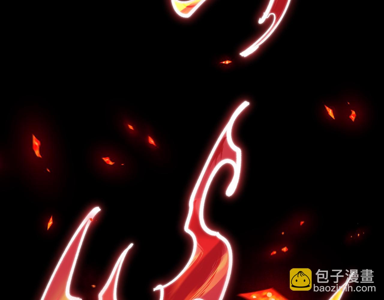 全球詭異時代 - 第525話 扶桑篇-毀滅與重生！(2/5) - 8