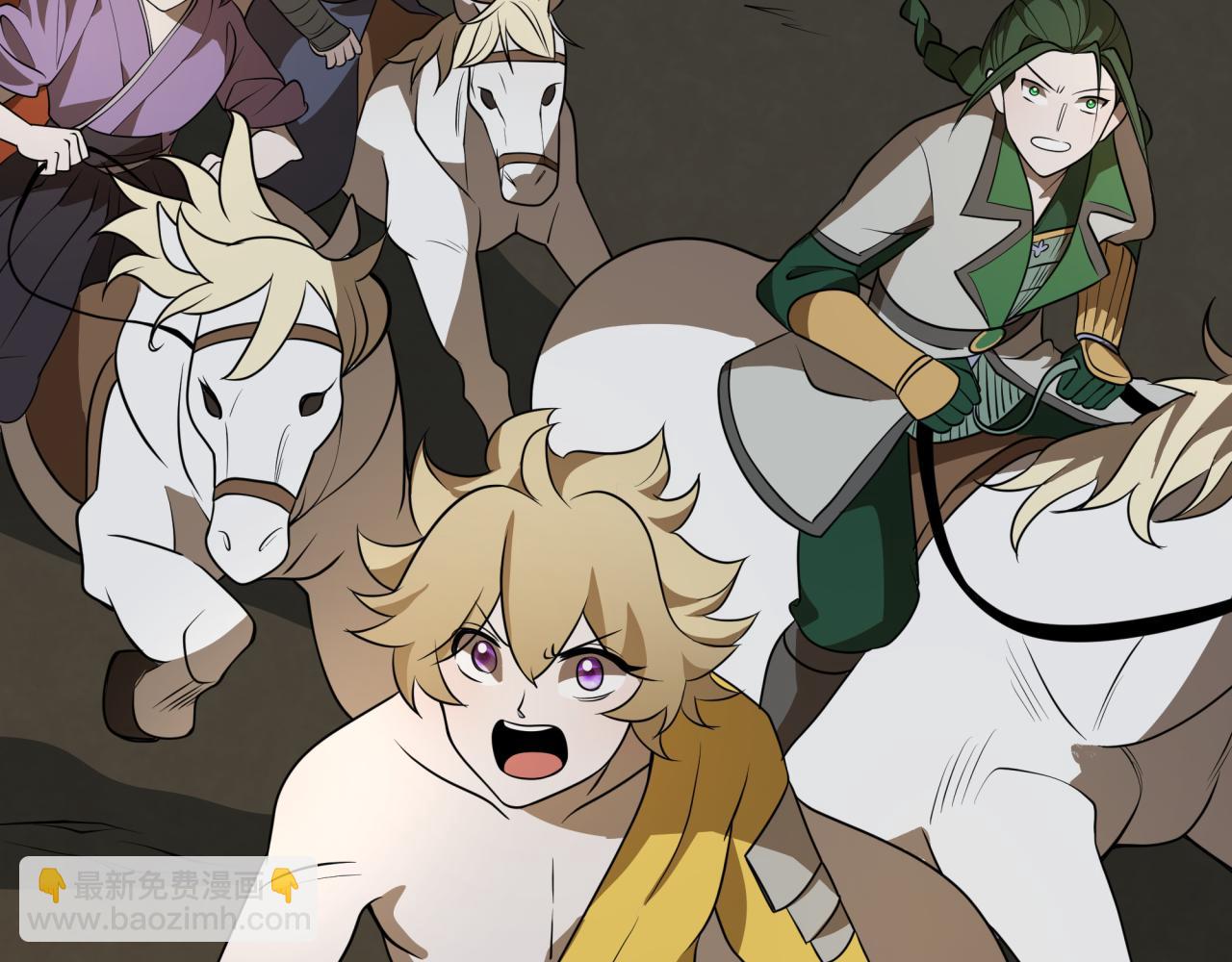 全球詭異時代 - 第525話 扶桑篇-毀滅與重生！(1/5) - 7