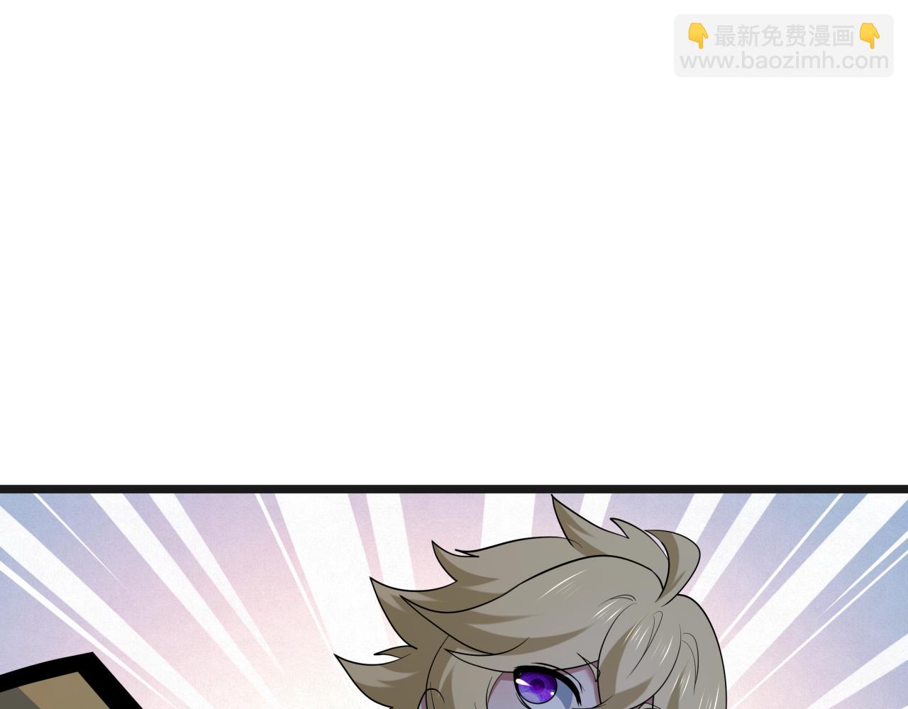 全球詭異時代 - 第525話 扶桑篇-毀滅與重生！(2/5) - 1