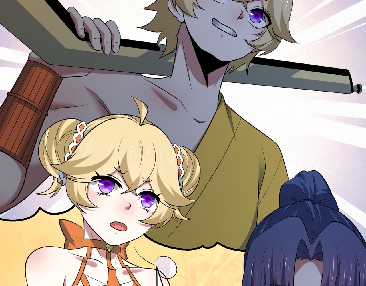 全球詭異時代 - 第525話 扶桑篇-毀滅與重生！(2/5) - 2