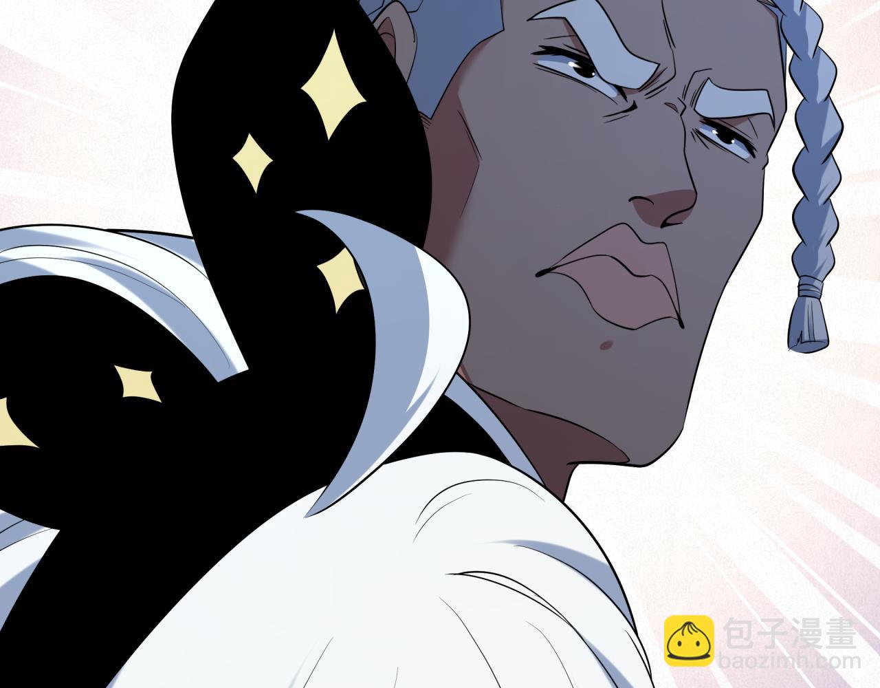 全球詭異時代 - 第525話 扶桑篇-毀滅與重生！(2/5) - 7