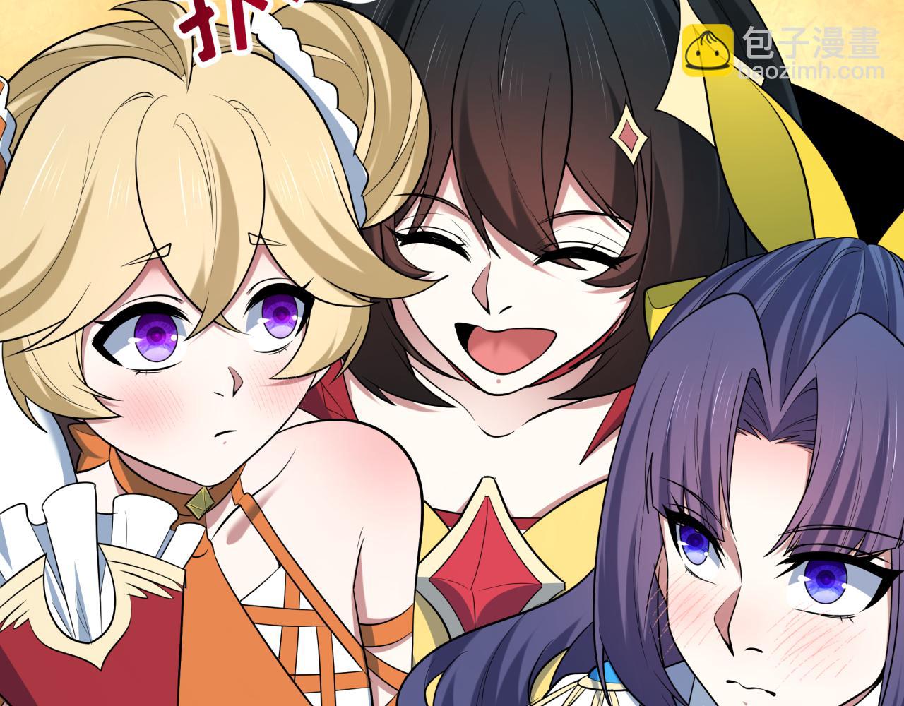 全球詭異時代 - 第525話 扶桑篇-毀滅與重生！(2/5) - 8