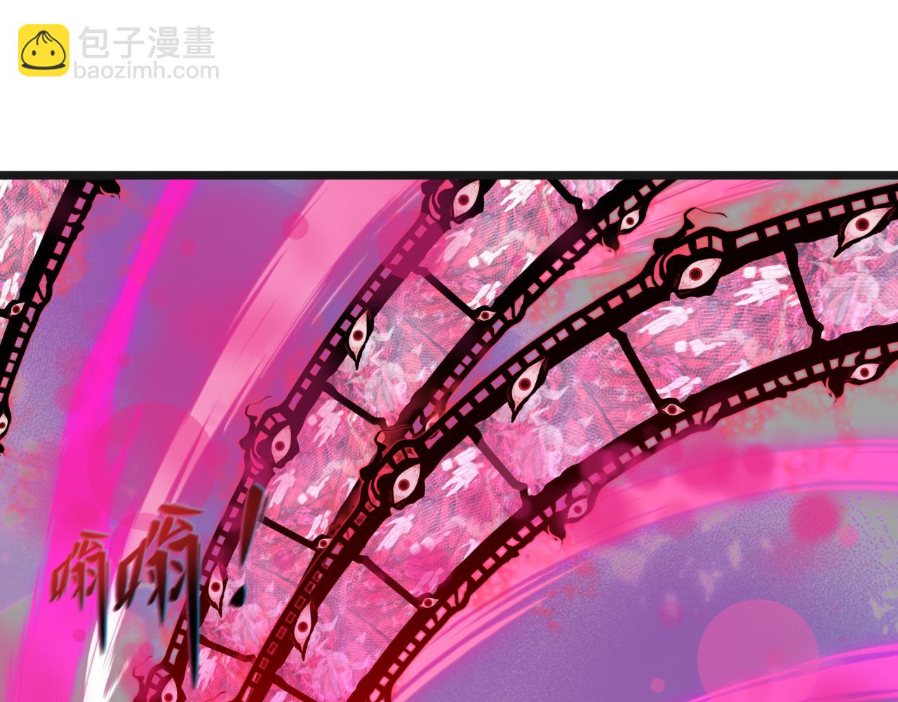 全球詭異時代 - 第525話 扶桑篇-毀滅與重生！(2/5) - 5