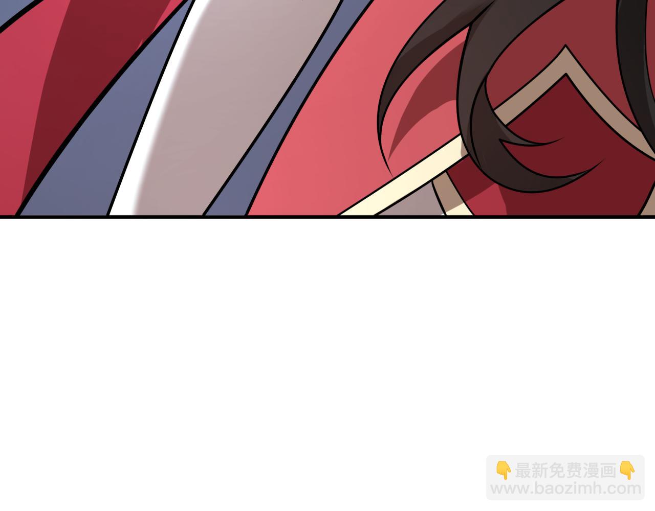 全球詭異時代 - 第527話 扶桑篇-雪女融化了！(3/4) - 2