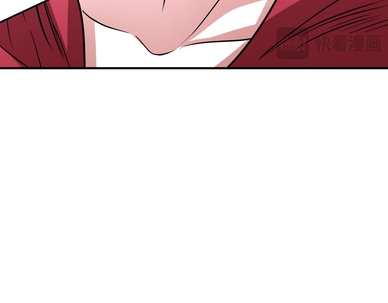 全球詭異時代 - 第527話 扶桑篇-雪女融化了！(3/4) - 6