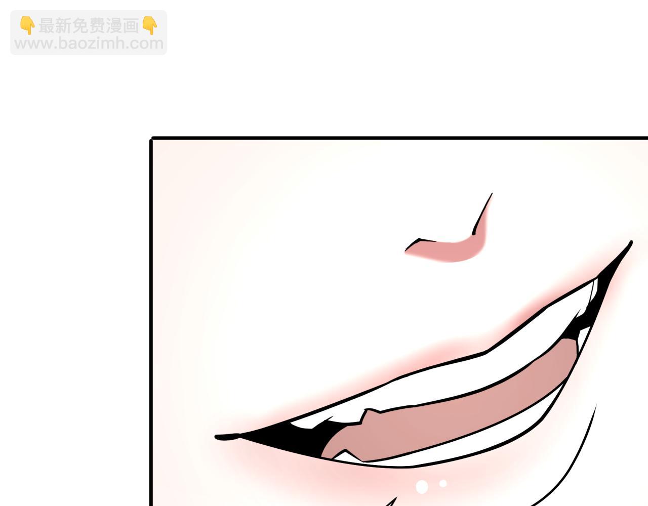 全球詭異時代 - 第527話 扶桑篇-雪女融化了！(3/4) - 7