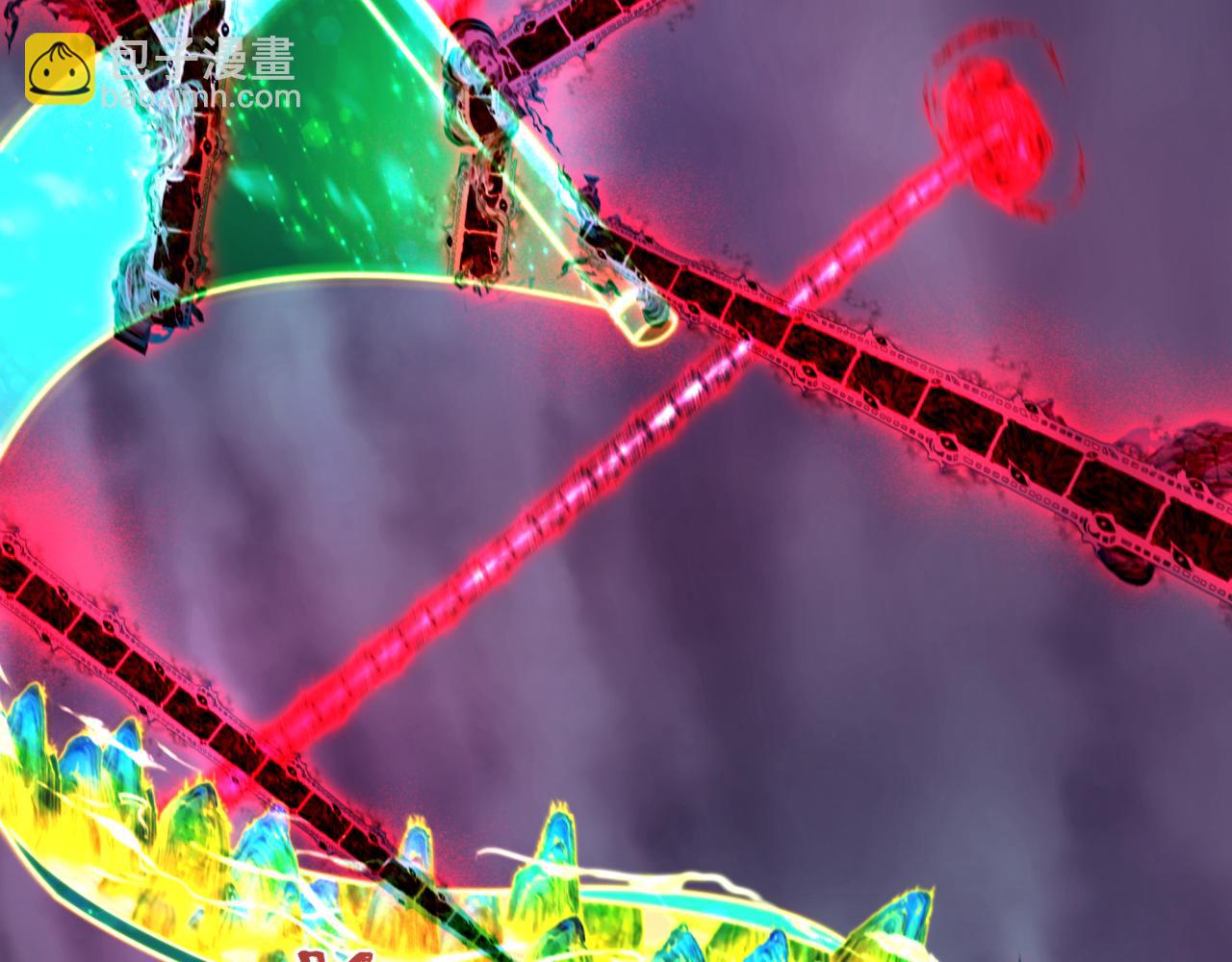 全球詭異時代 - 第527話 扶桑篇-雪女融化了！(3/4) - 2