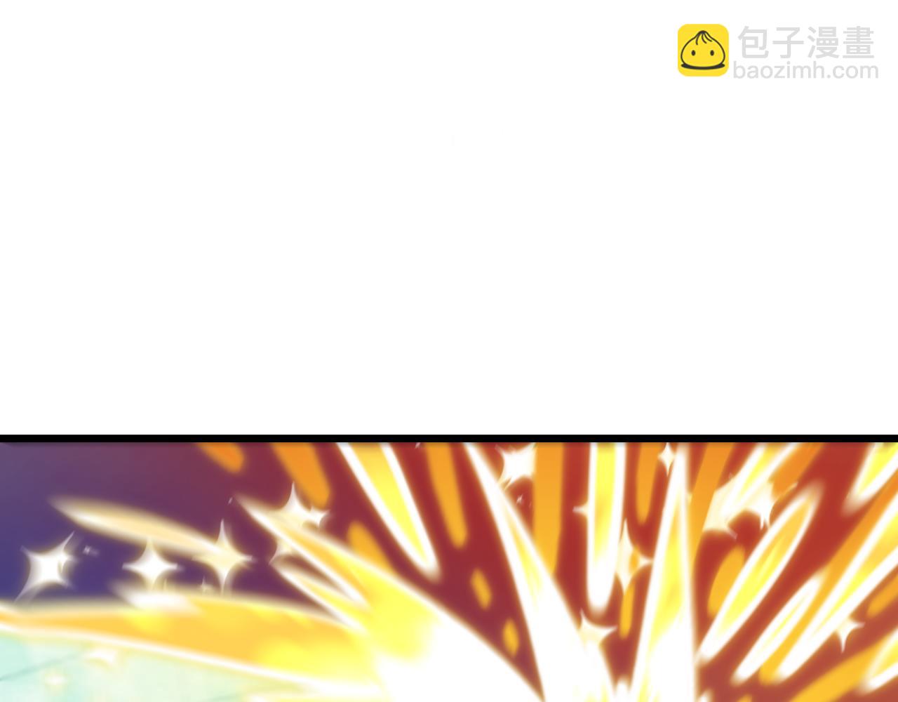 全球詭異時代 - 第527話 扶桑篇-雪女融化了！(1/4) - 5