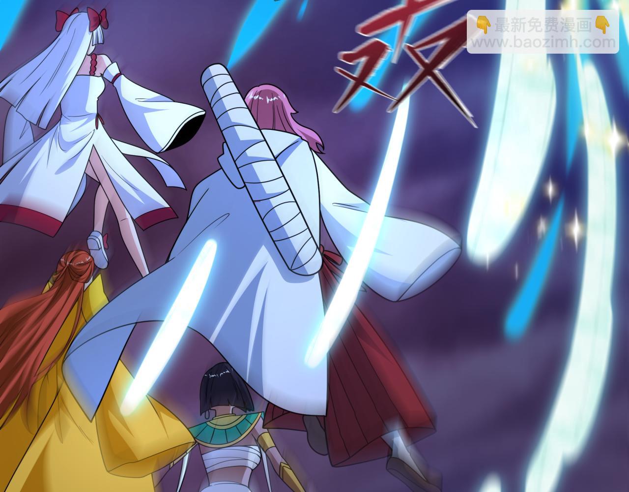 全球詭異時代 - 第527話 扶桑篇-雪女融化了！(1/4) - 7