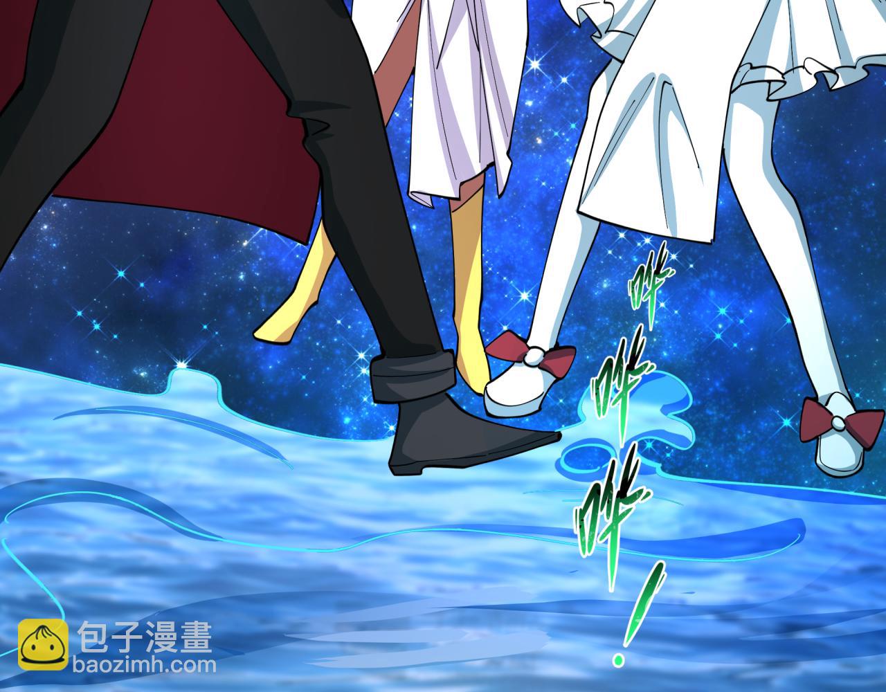 全球詭異時代 - 第527話 扶桑篇-雪女融化了！(4/4) - 6