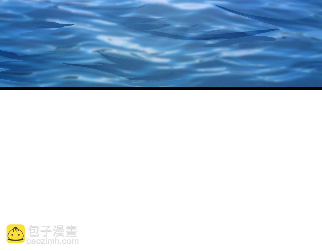 全球詭異時代 - 第527話 扶桑篇-雪女融化了！(4/4) - 1