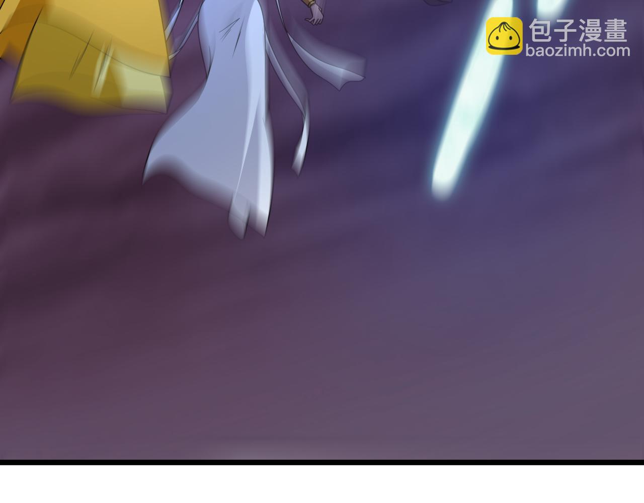 全球詭異時代 - 第527話 扶桑篇-雪女融化了！(1/4) - 8