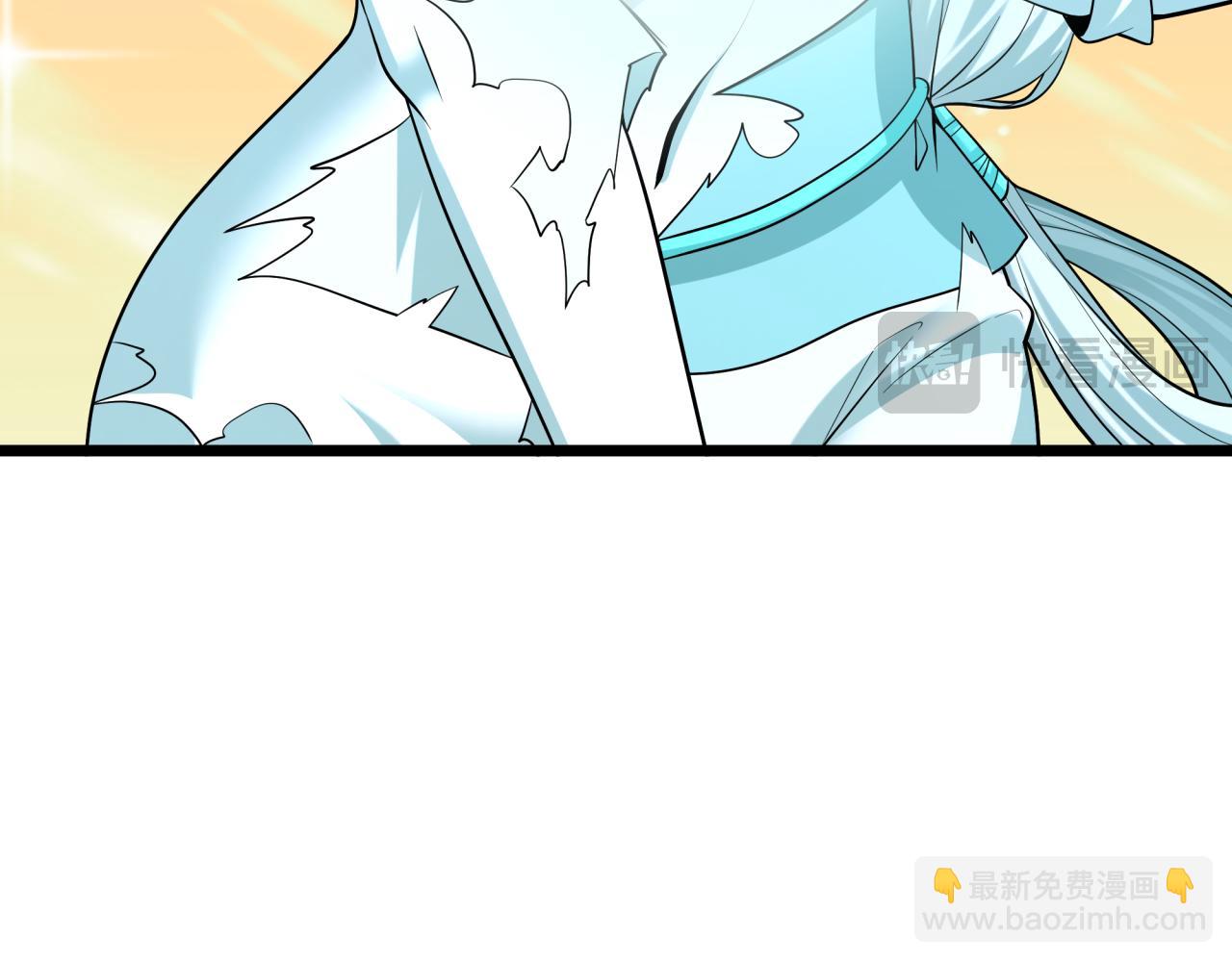 全球詭異時代 - 第527話 扶桑篇-雪女融化了！(4/4) - 2