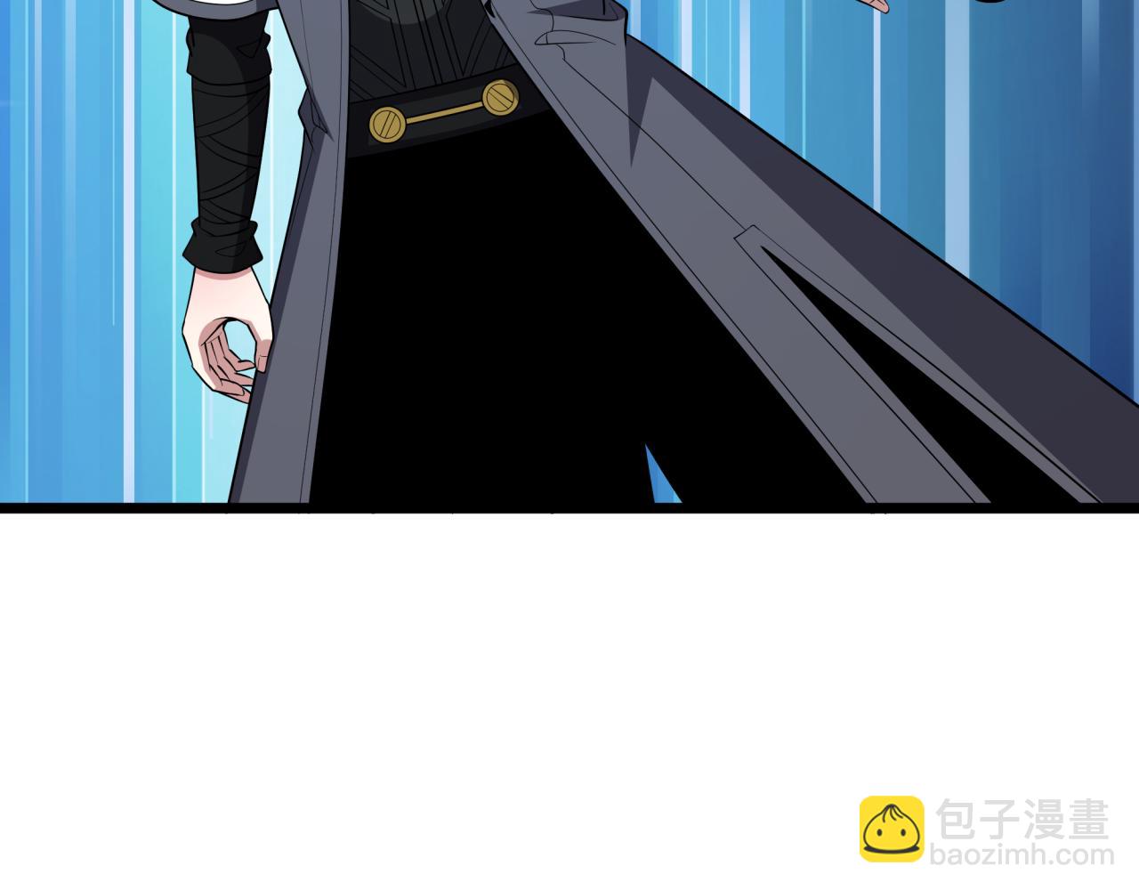 全球詭異時代 - 第527話 扶桑篇-雪女融化了！(4/4) - 5