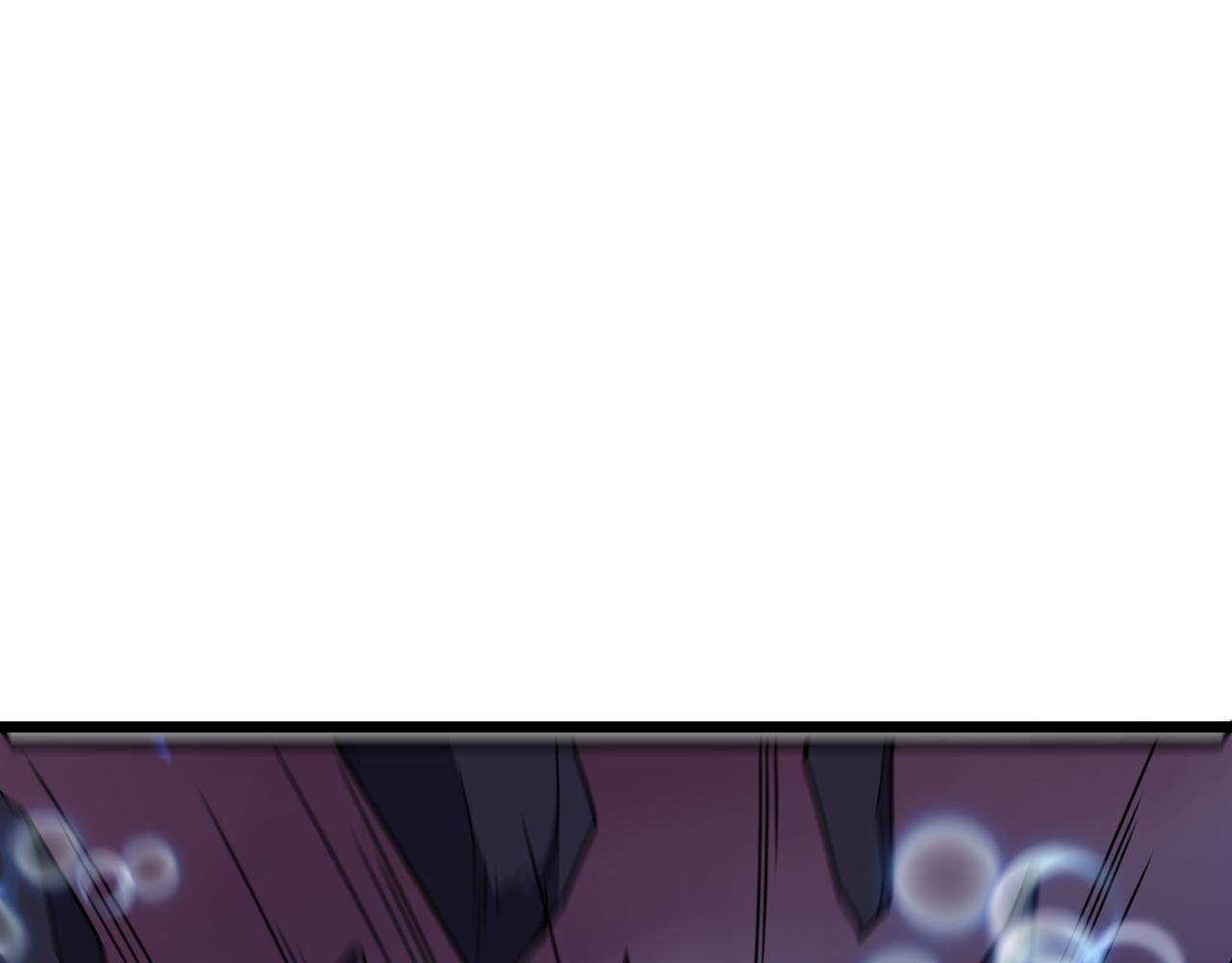 全球詭異時代 - 第527話 扶桑篇-雪女融化了！(1/4) - 1