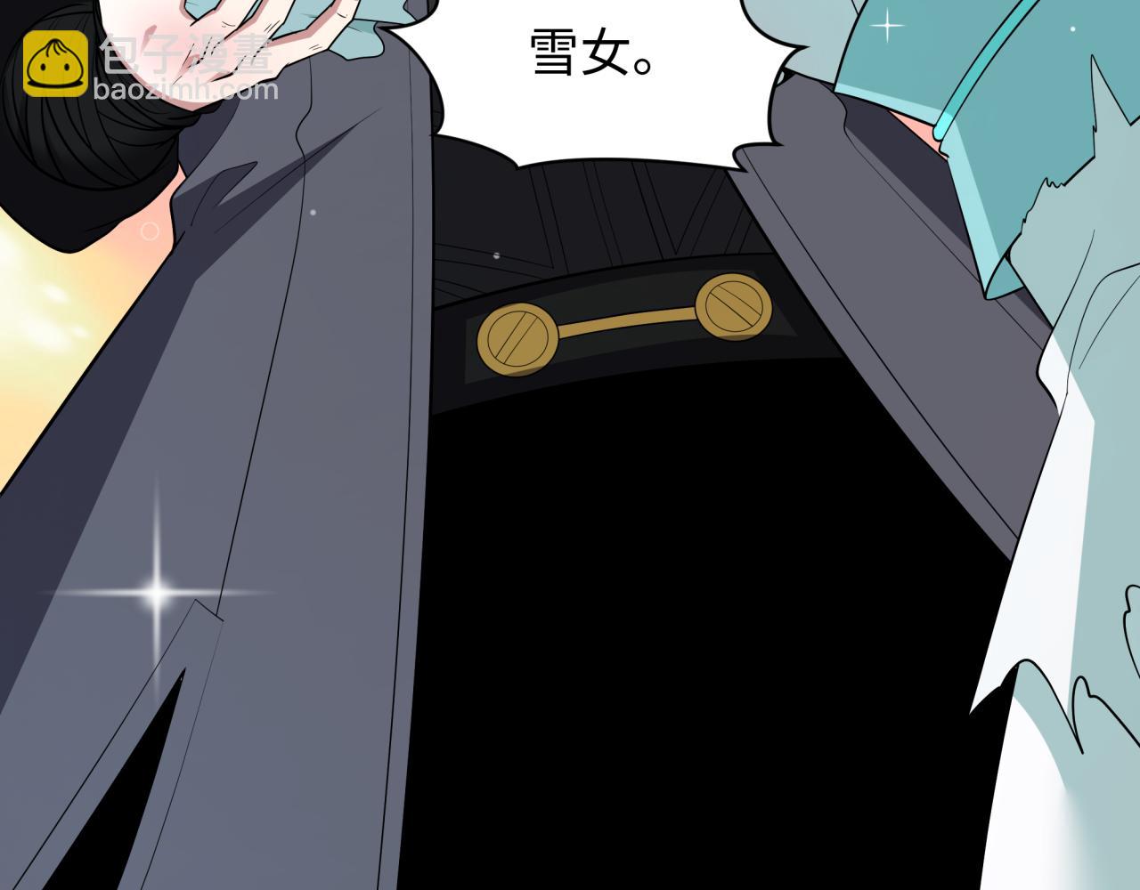 全球詭異時代 - 第527話 扶桑篇-雪女融化了！(4/4) - 2