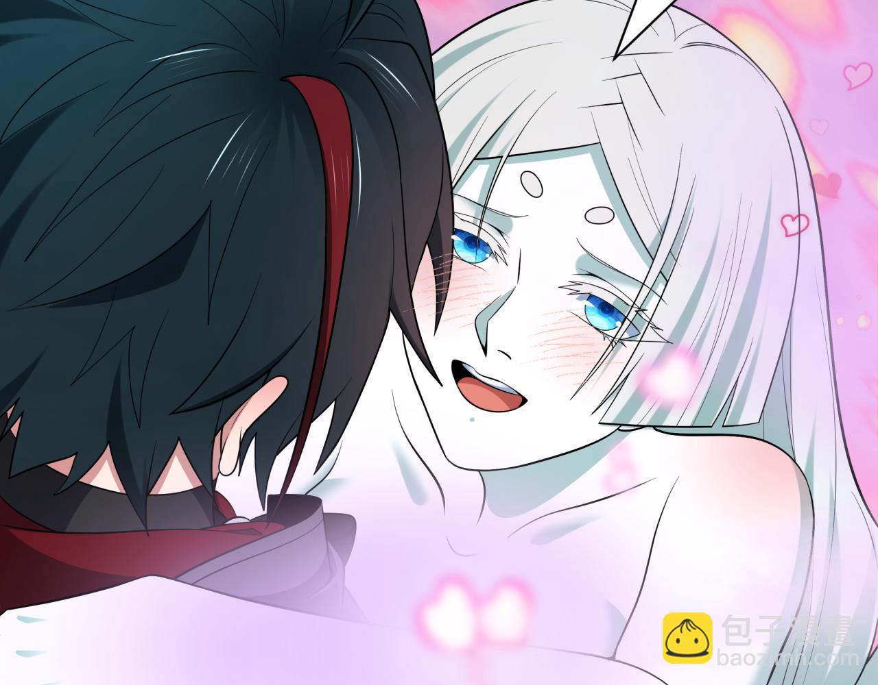 全球詭異時代 - 第527話 扶桑篇-雪女融化了！(4/4) - 5