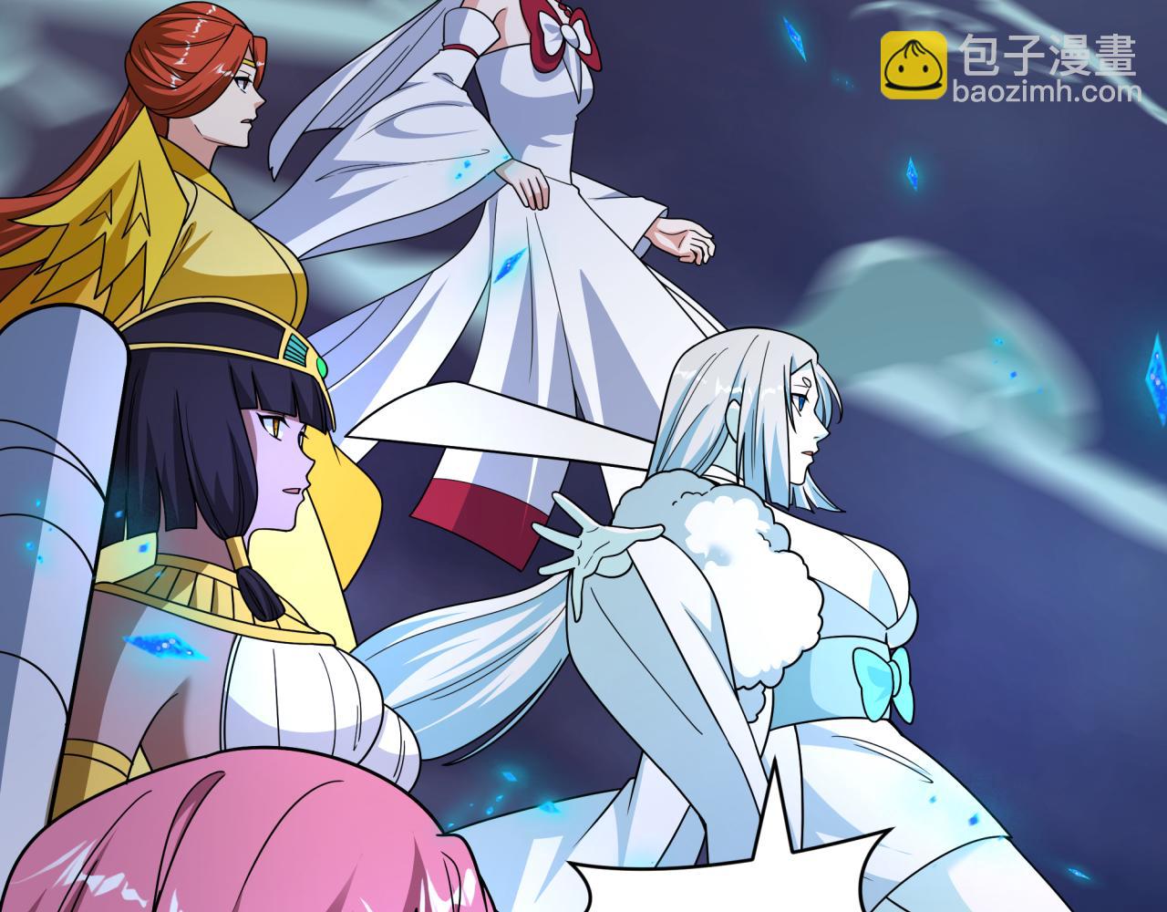 全球詭異時代 - 第527話 扶桑篇-雪女融化了！(1/4) - 6