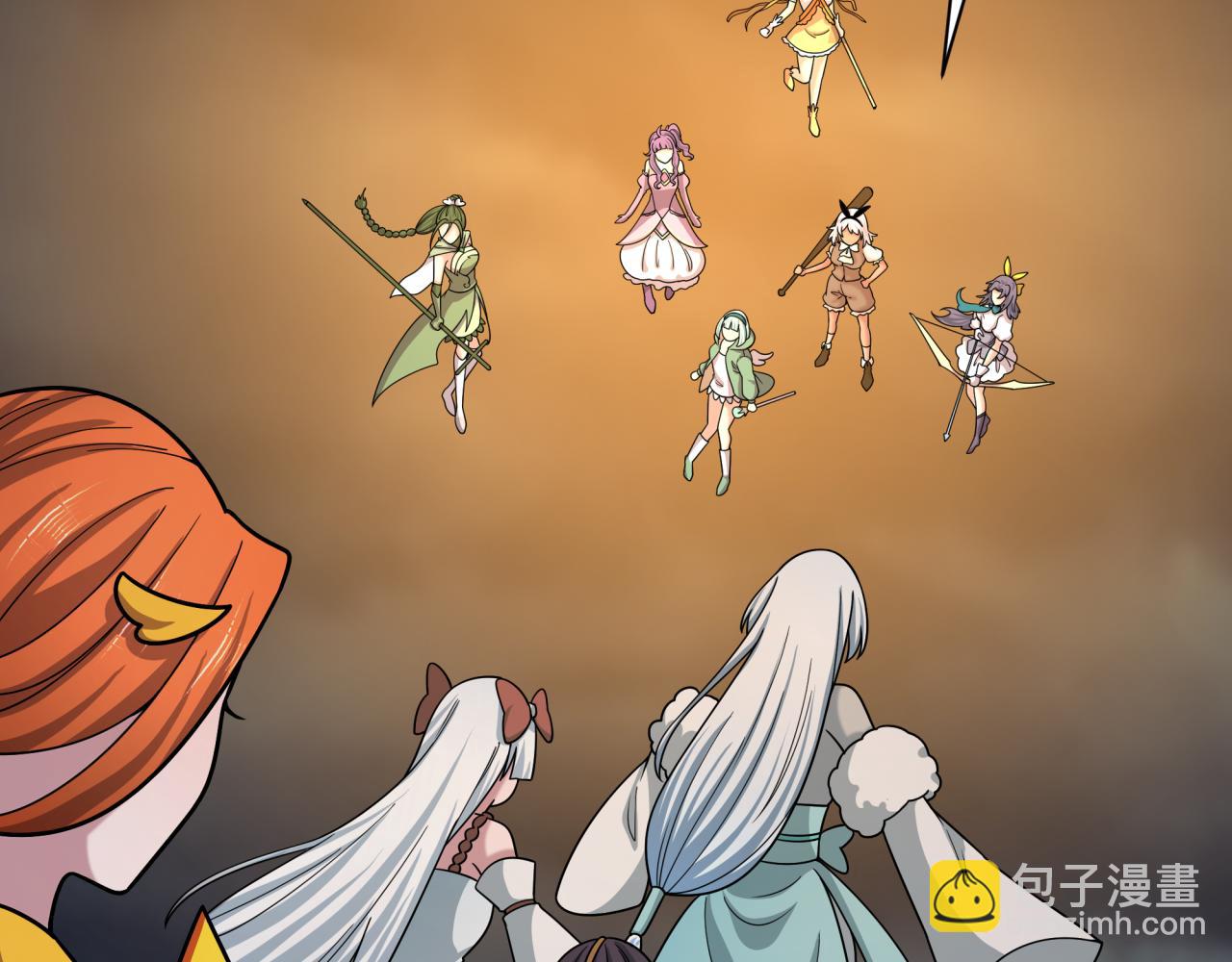 全球詭異時代 - 第527話 扶桑篇-雪女融化了！(1/4) - 3