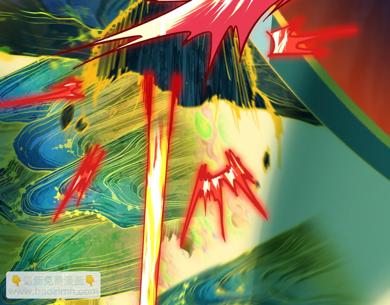 全球詭異時代 - 第527話 扶桑篇-雪女融化了！(1/4) - 5