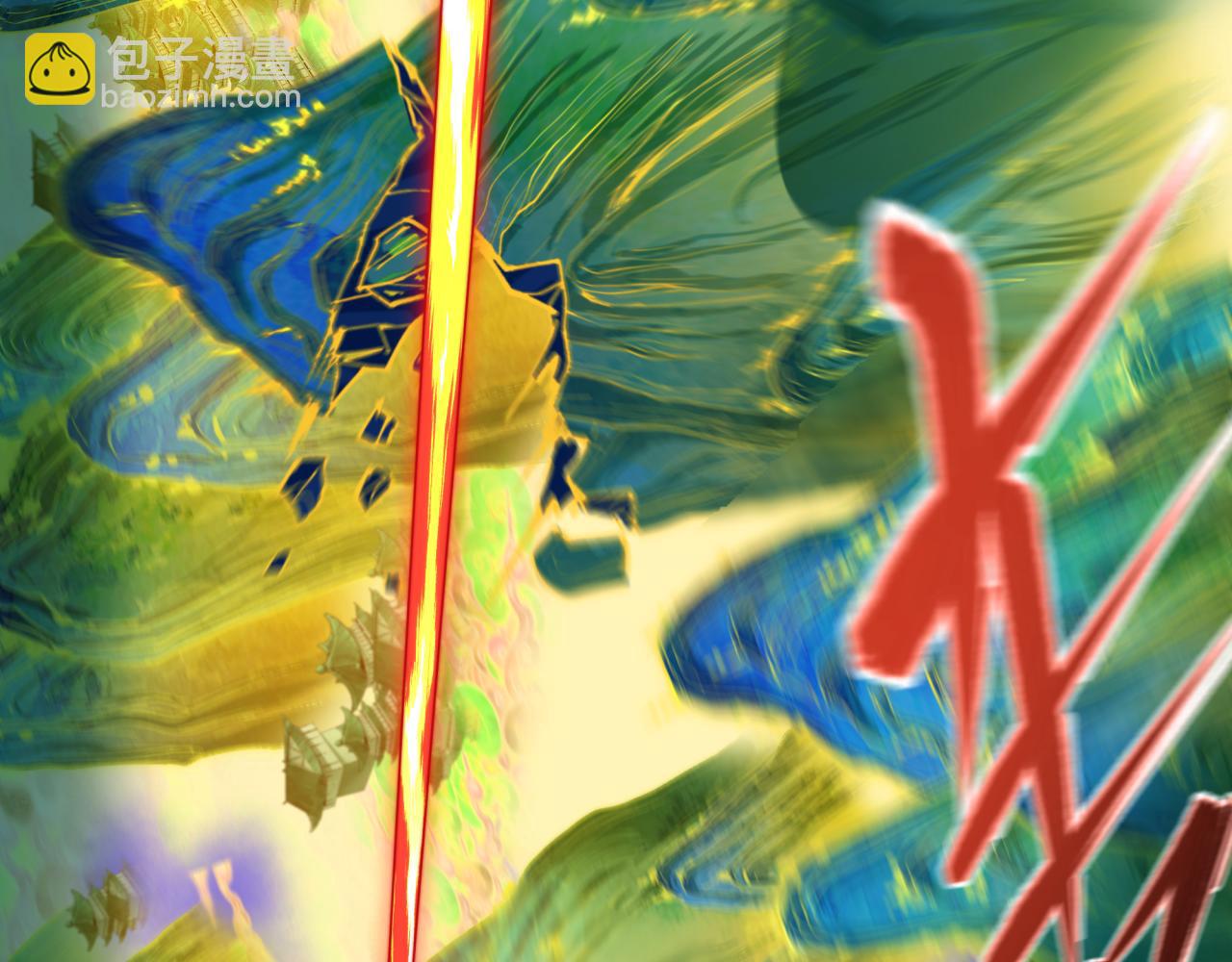 全球詭異時代 - 第527話 扶桑篇-雪女融化了！(1/4) - 6