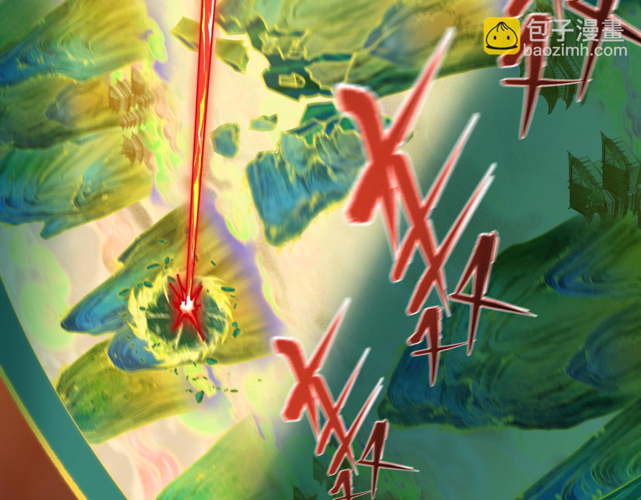 全球詭異時代 - 第527話 扶桑篇-雪女融化了！(1/4) - 7