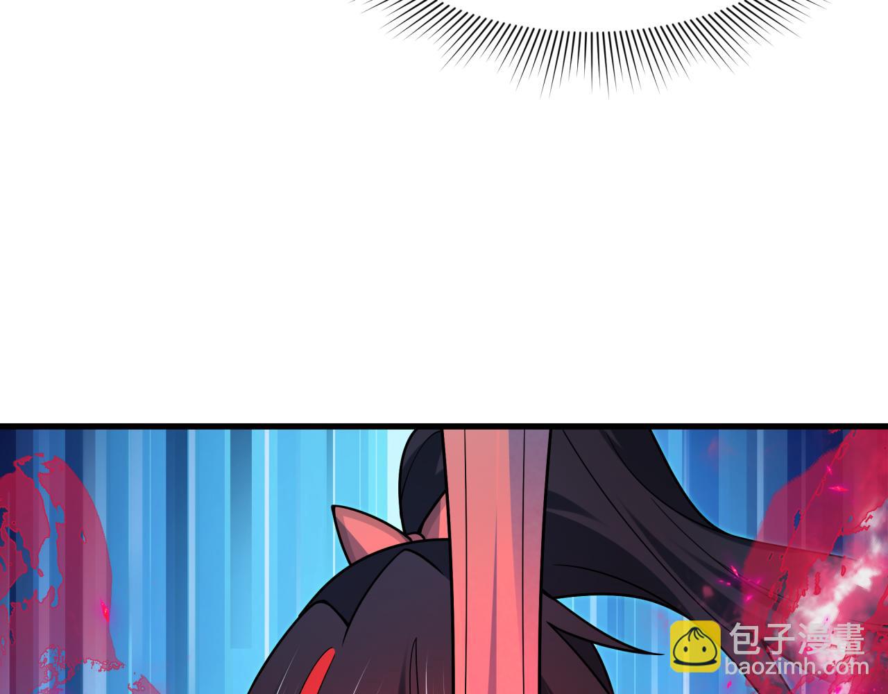 全球詭異時代 - 第527話 扶桑篇-雪女融化了！(2/4) - 5