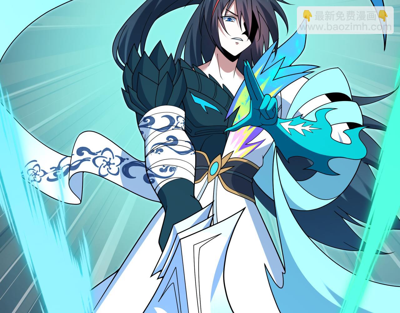 全球詭異時代 - 第527話 扶桑篇-雪女融化了！(2/4) - 6