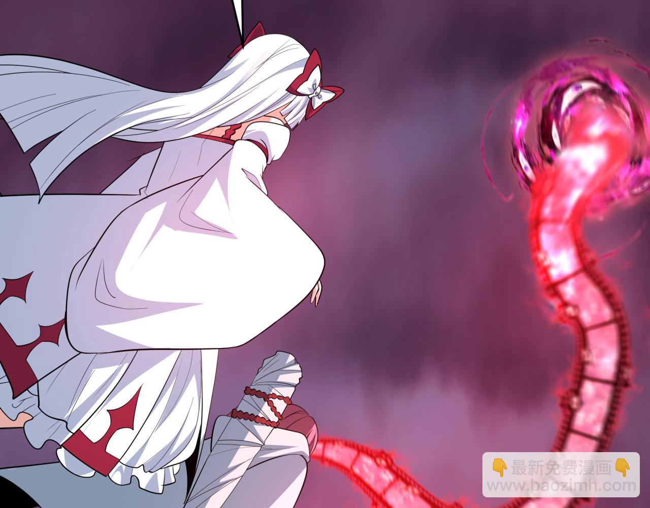 全球詭異時代 - 第527話 扶桑篇-雪女融化了！(1/4) - 7