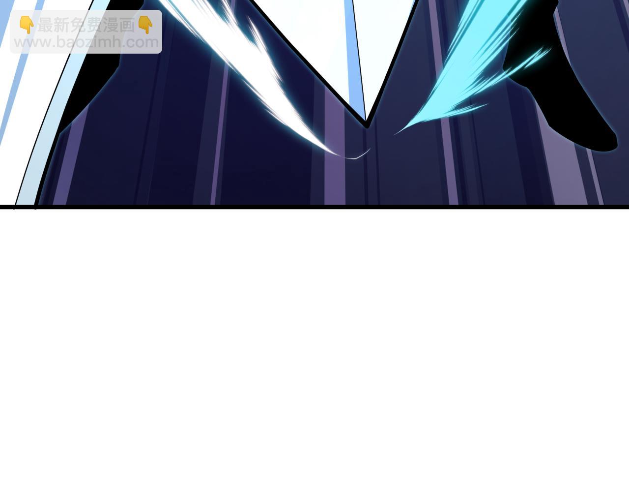 全球詭異時代 - 第527話 扶桑篇-雪女融化了！(2/4) - 8