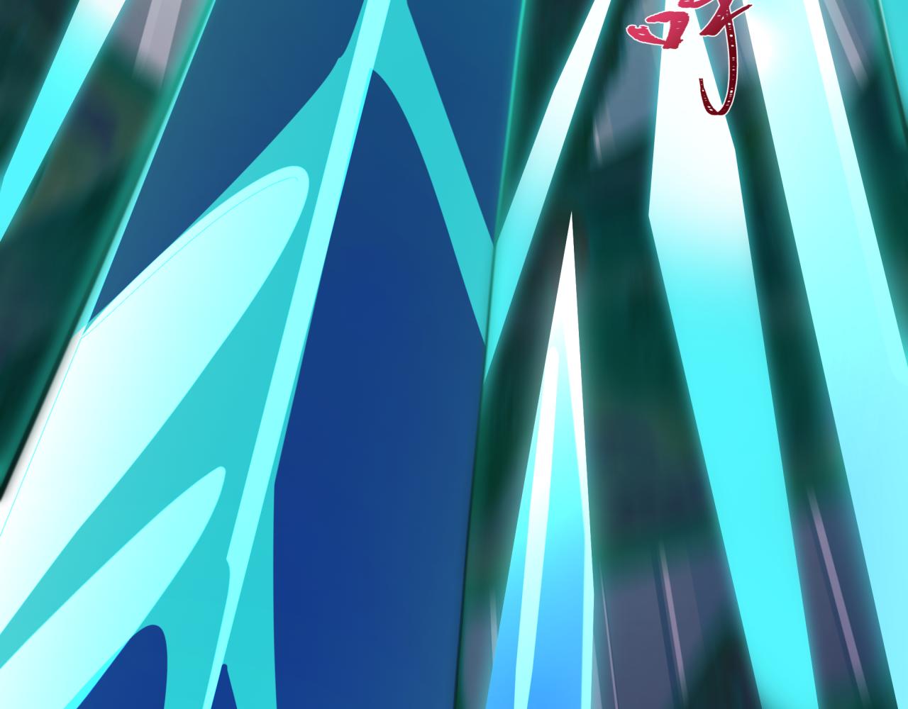 全球詭異時代 - 第527話 扶桑篇-雪女融化了！(2/4) - 4