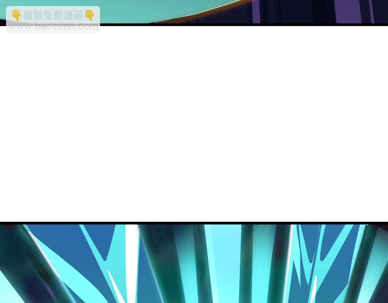 全球詭異時代 - 第527話 扶桑篇-雪女融化了！(2/4) - 8