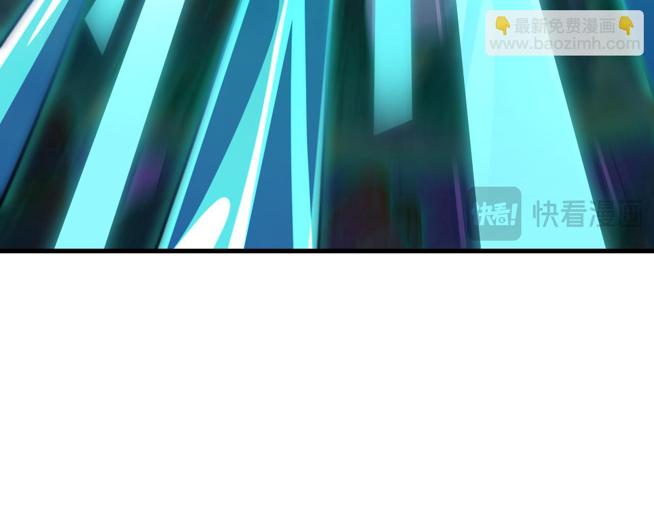 全球詭異時代 - 第527話 扶桑篇-雪女融化了！(2/4) - 3