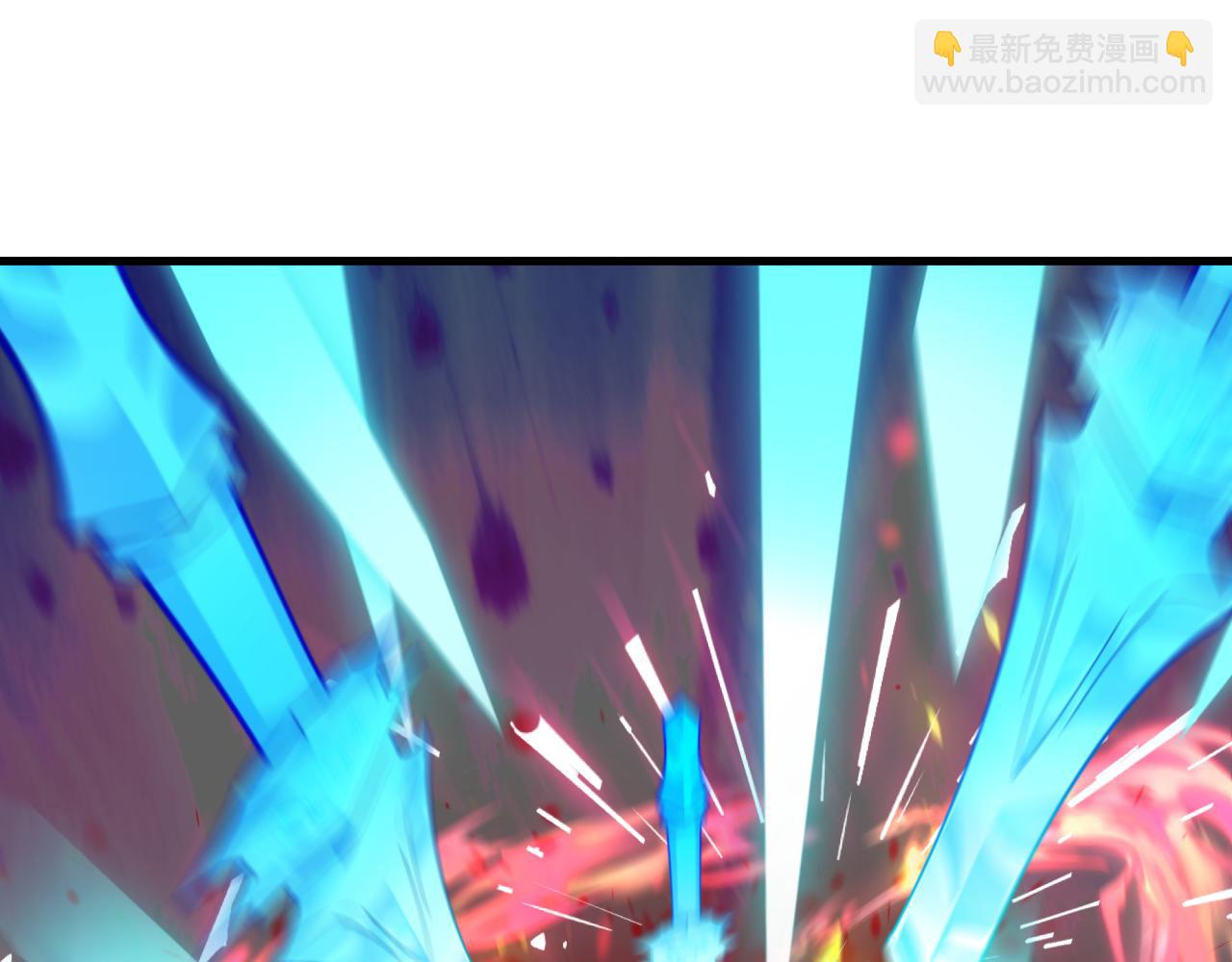 全球詭異時代 - 第527話 扶桑篇-雪女融化了！(2/4) - 5