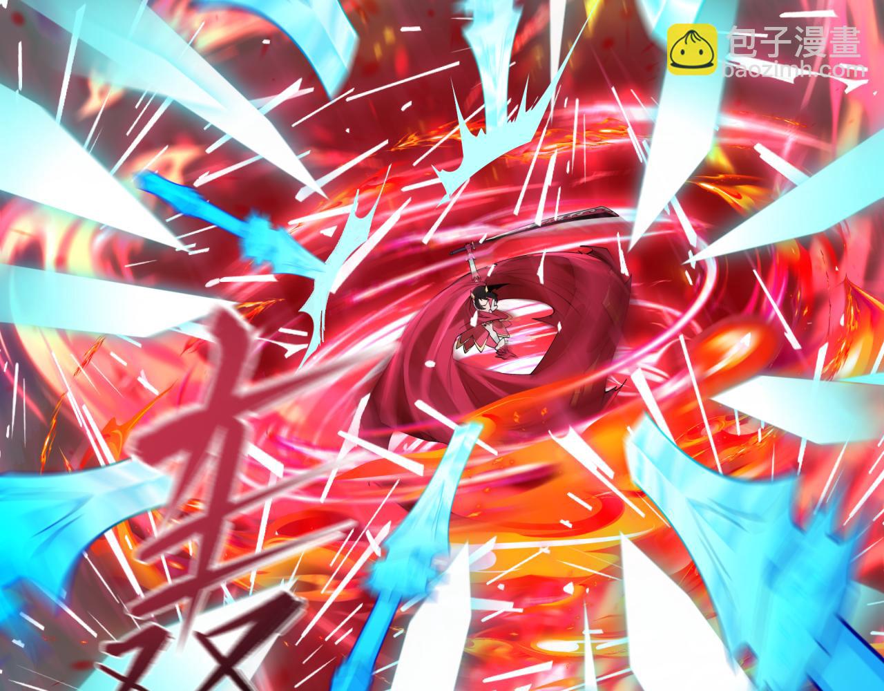 全球詭異時代 - 第527話 扶桑篇-雪女融化了！(2/4) - 6