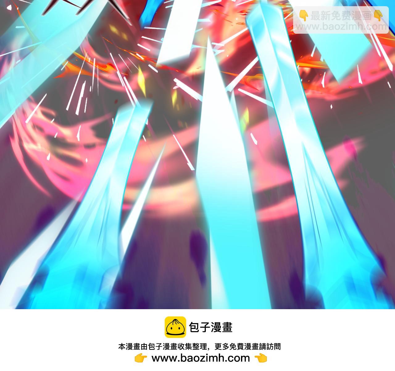 全球詭異時代 - 第527話 扶桑篇-雪女融化了！(2/4) - 7