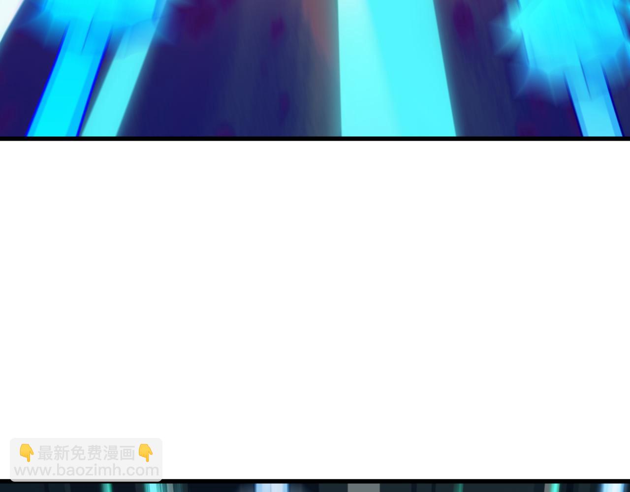 全球詭異時代 - 第527話 扶桑篇-雪女融化了！(2/4) - 8