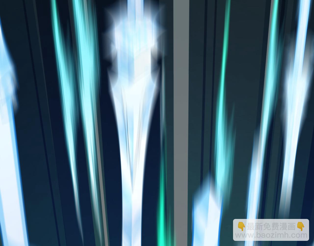 全球詭異時代 - 第527話 扶桑篇-雪女融化了！(2/4) - 1