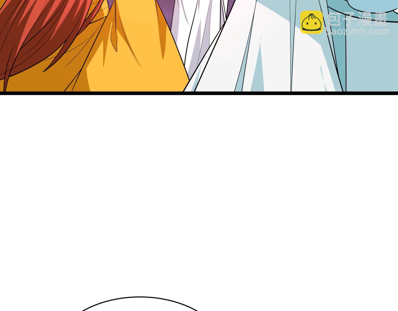 全球詭異時代 - 第527話 扶桑篇-雪女融化了！(1/4) - 1