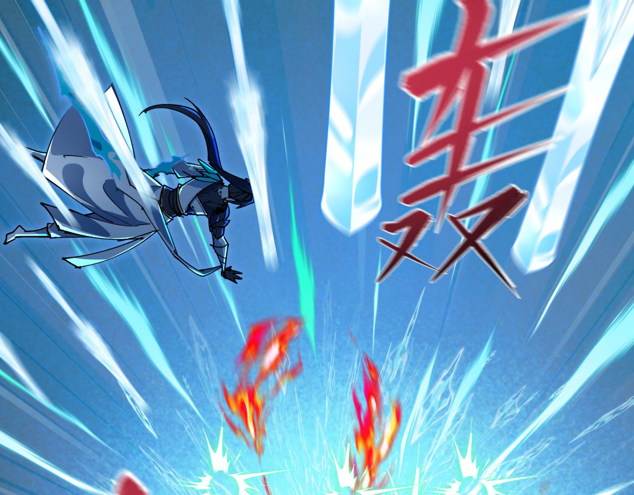 全球詭異時代 - 第527話 扶桑篇-雪女融化了！(2/4) - 4