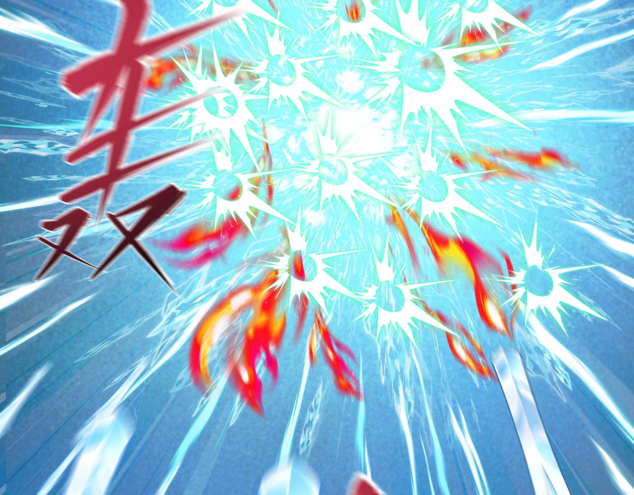 全球詭異時代 - 第527話 扶桑篇-雪女融化了！(2/4) - 5