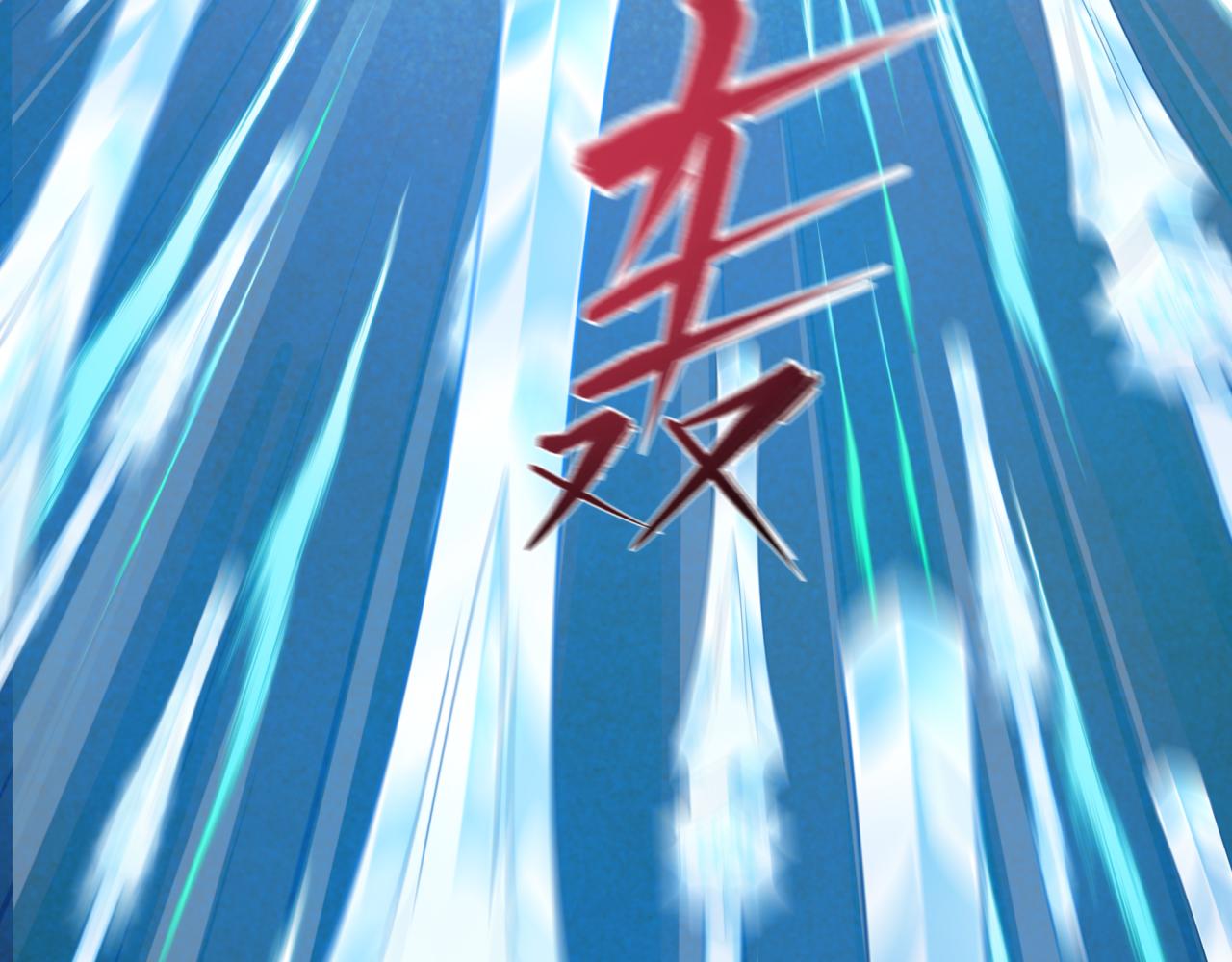 全球詭異時代 - 第527話 扶桑篇-雪女融化了！(2/4) - 6