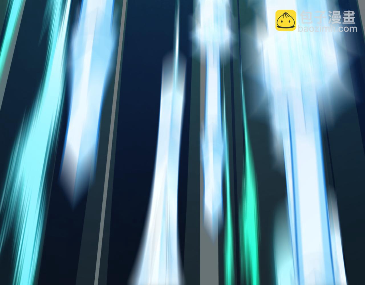 全球詭異時代 - 第527話 扶桑篇-雪女融化了！(2/4) - 8