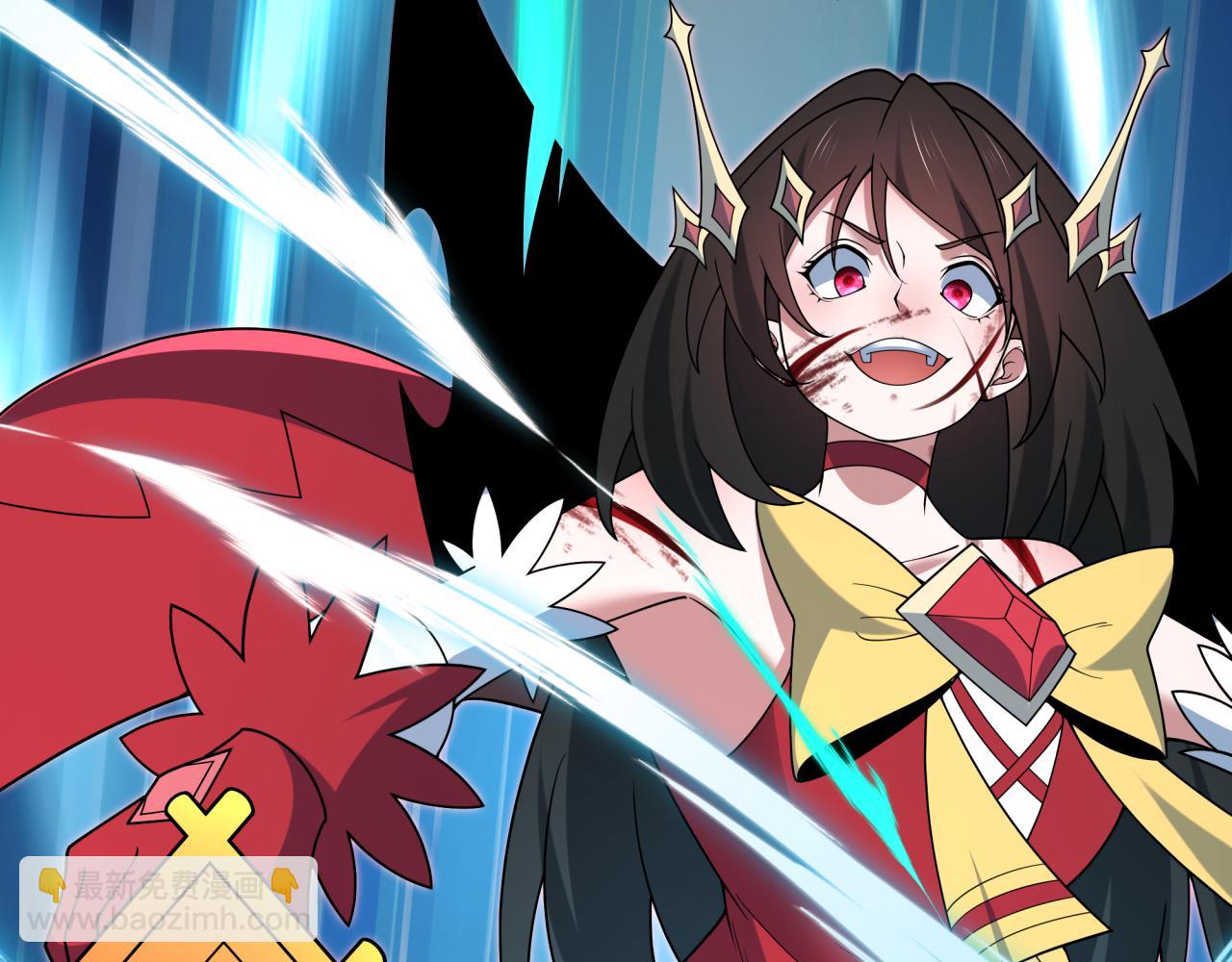 全球詭異時代 - 第527話 扶桑篇-雪女融化了！(2/4) - 2