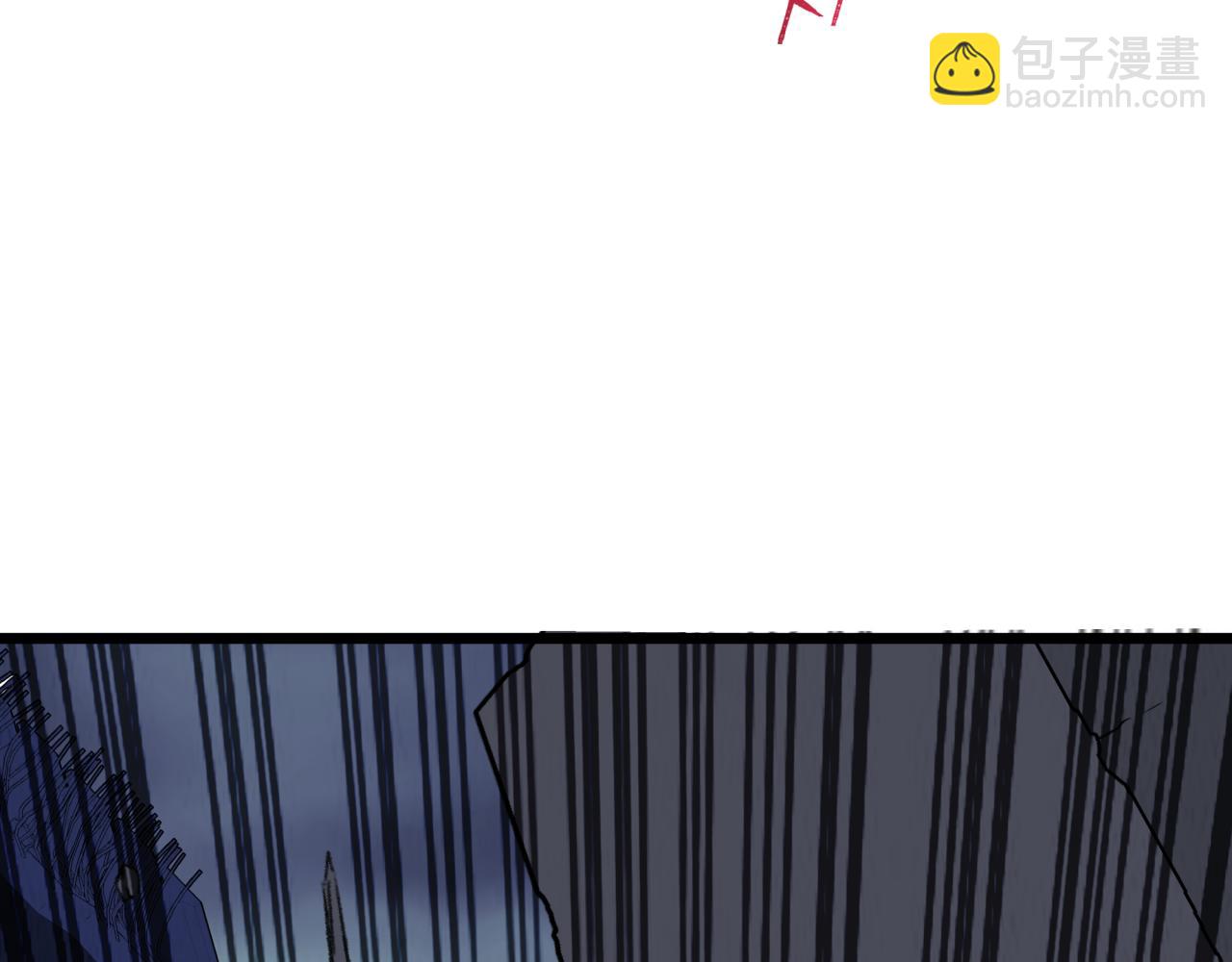 全球詭異時代 - 第529話 扶桑篇-主角團VS主角團！(1/5) - 2